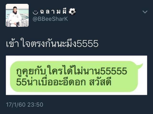 คําคมภาษาอังกฤษสั้นๆ