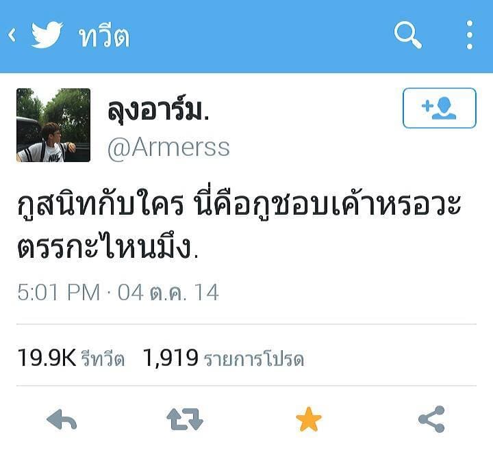 คำคมดีๆ