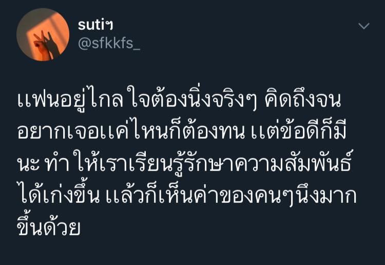 อายุ50ใส่ชุดว่ายน้ำ