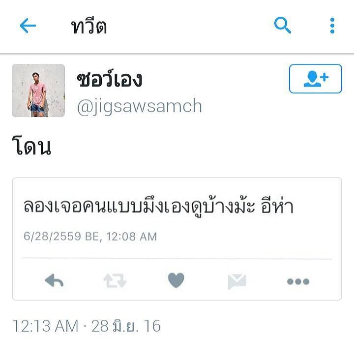 ลอยกระทง2562