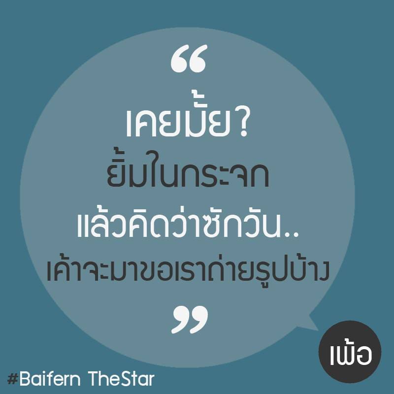 ภาษา