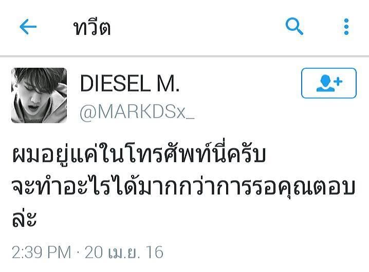 คำคมสามก๊ก