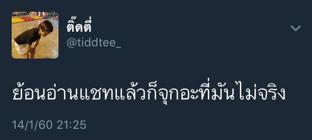 คำคมซึ้งๆ