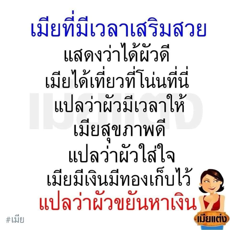 คำคมภาษาอังกฤษ