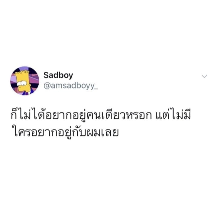 เสี่ยว